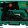 Перфоратор Sturm RH25804BR