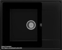Кухонная мойка Ulgran QUARTZ Prima 605-07 (уголь)