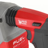 Перфоратор Milwaukee M18 FHX-552X FUEL 4933478889 (с 2-мя АКБ, кейс)