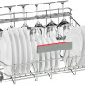 Посудомоечная машина Bosch SMS46NW01B