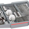 Посудомоечная машина Bosch SMS46NW01B