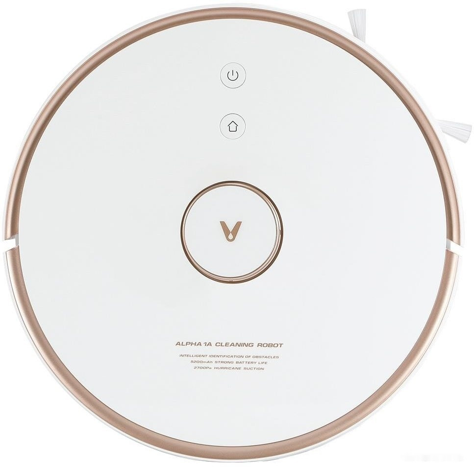 Робот-пылесос Viomi S9 V-RVCLMD28A (международная версия, белый)