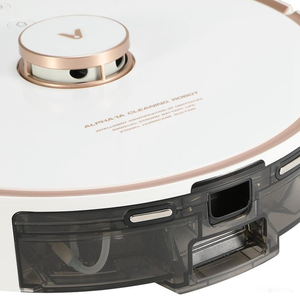 Робот-пылесос Viomi S9 V-RVCLMD28A (международная версия, белый)