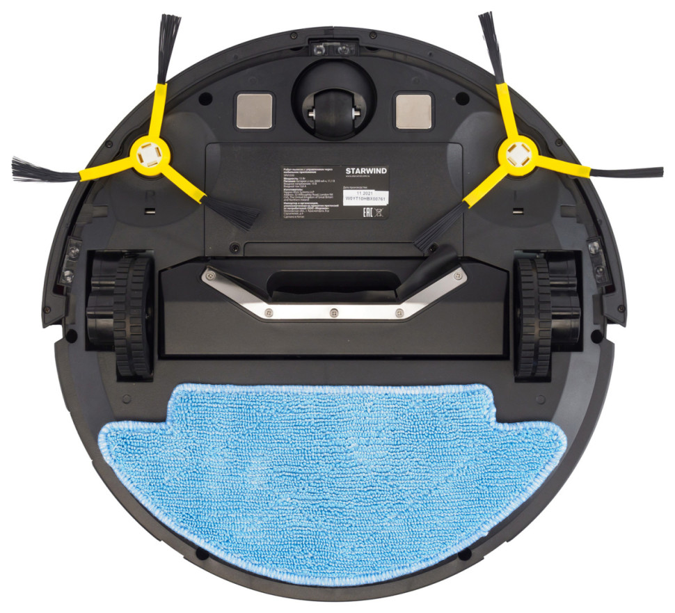 Робот-пылесос StarWind SRV5550
