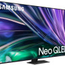 Телевизор Samsung Neo QLED 4K QN85D QE65QN85DBUXRU