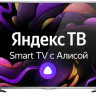 Телевизор VEKTA LD-55SU8921BS