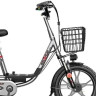 Электровелосипед AVM E-ALFA 20 Pro (черный)