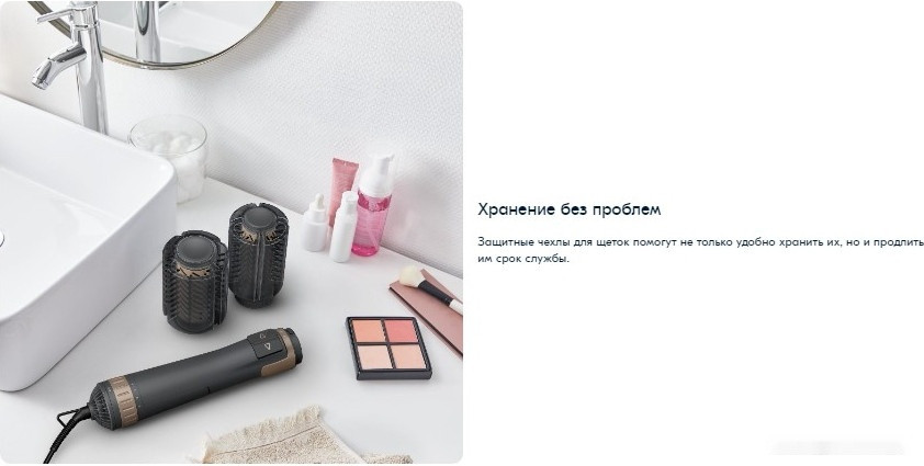 Фен Rowenta CF9528F0