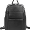 Рюкзак Mironpan 24253 (черный)