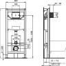 Система инсталляции Ideal Standard Prosys Frame 120 M R020467
