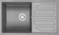 Кухонная мойка Granula GR-8601 (алюминиум)