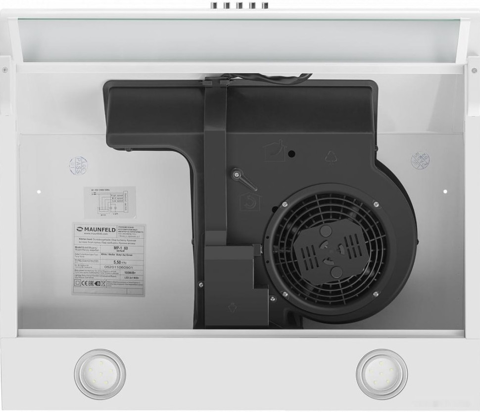 Вытяжка Maunfeld MP-1 50 (белый)