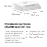 Вытяжка Maunfeld MP-1 50 (белый)