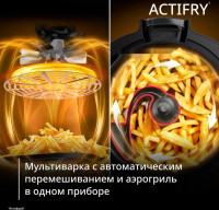 Мультиварка Tefal Actifry MY741CF2