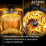 Мультиварка Tefal Actifry MY741CF2