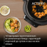 Мультиварка Tefal Actifry MY741CF2