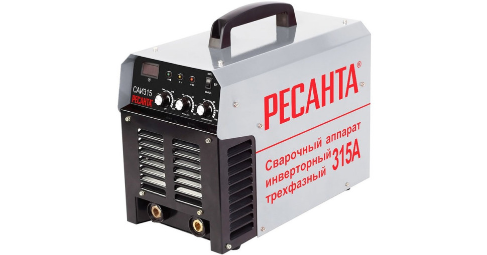 Сварочный инвертор Ресанта САИ 315 3 Ф