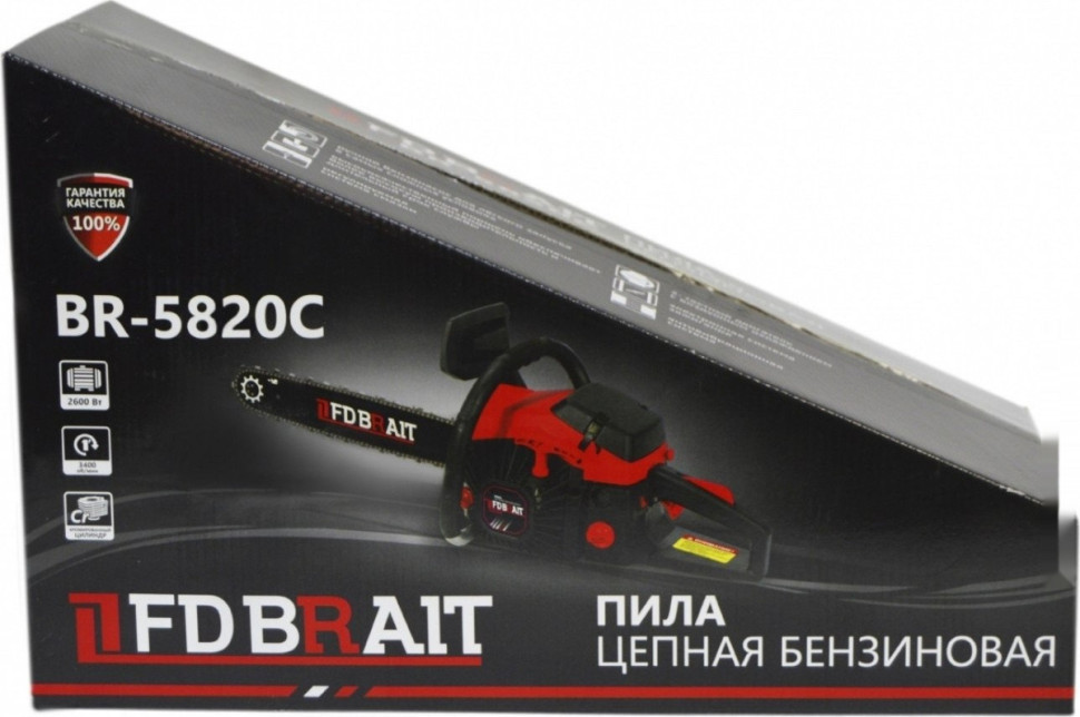 Бензопила Brait BR 58-20C