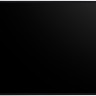 Информационная панель LG 75UL5Q-M