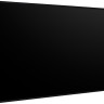 Информационная панель LG 75UL5Q-M