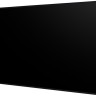 Информационная панель LG 75UL5Q-M