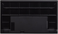 Информационная панель LG 75UL5Q-M