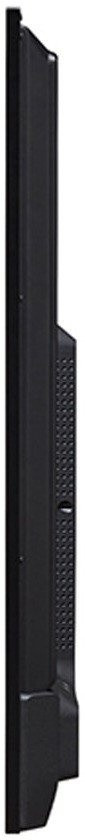 Информационная панель LG 75UL5Q-M