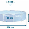 Бассейн INTEX Metal Frame 366х76 56994/28210