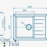 Кухонная мойка GranFest Quadro GF-Q650L