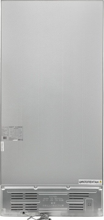 Холодильник side by side Schaub Lorenz SLU S473GY4EI