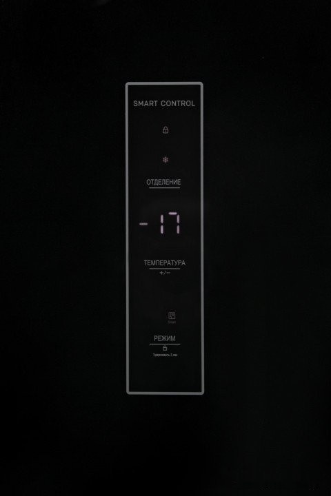 Холодильник side by side Schaub Lorenz SLU S473GY4EI