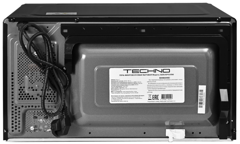 Микроволновая печь Techno B25UGP13-E90