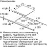Варочная панель Bosch PKE611BA2E