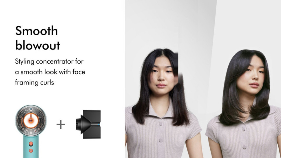 Фен Dyson HD16 Supersonic Nural (керамическая патина/топаз)