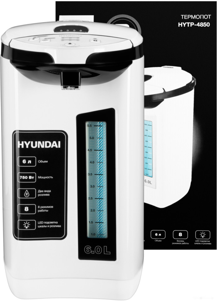 Электрический чайник Hyundai HYTP-4850