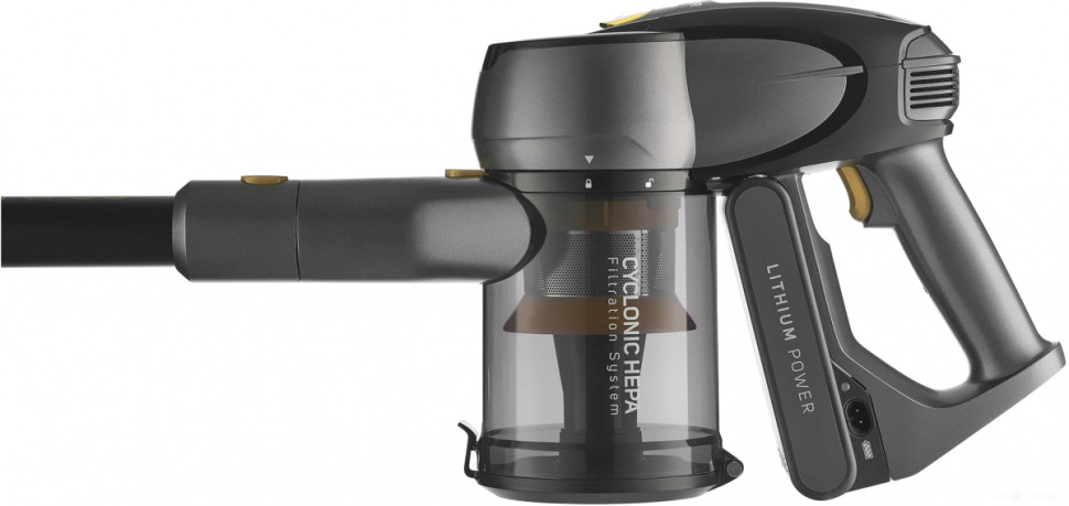 Пылесос Sencor SVC 8725GD