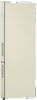 Холодильник LG DoorCooling+ GC-B569PECM