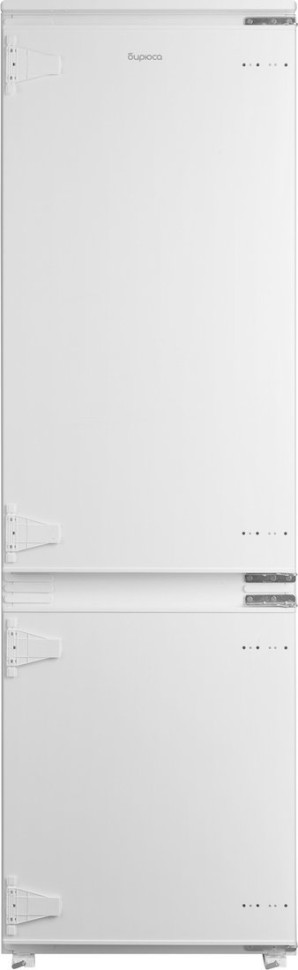 Холодильник Бирюса BI 269