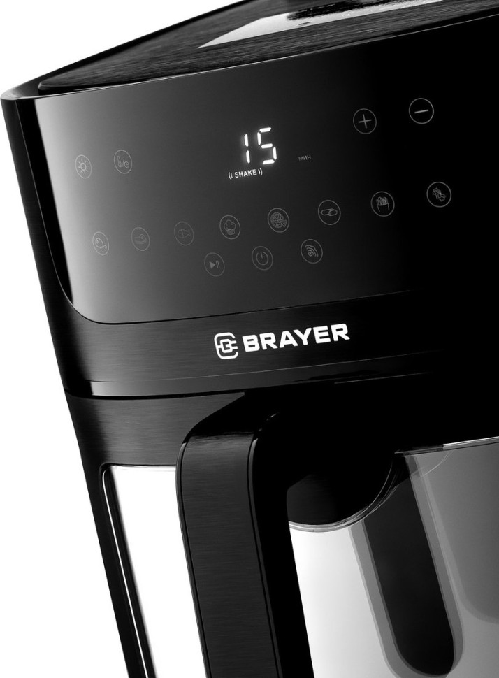 Аэрогриль Brayer BR2042