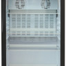 Торговый холодильник Бирюса W154DNZ