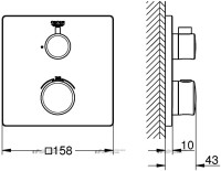 Смеситель Grohe Grohtherm 24079000 для душа