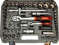 Универсальный набор инструментов Artway ALT0108 (108 предметов)