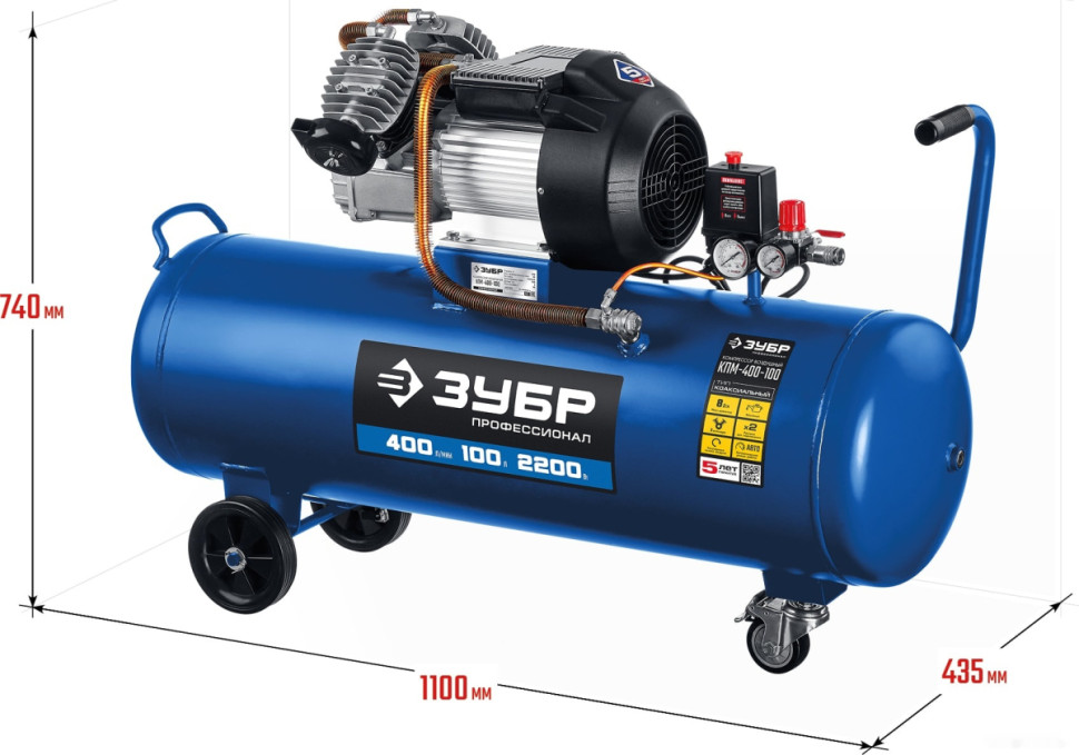 Компрессор ЗУБР КПМ-400-100