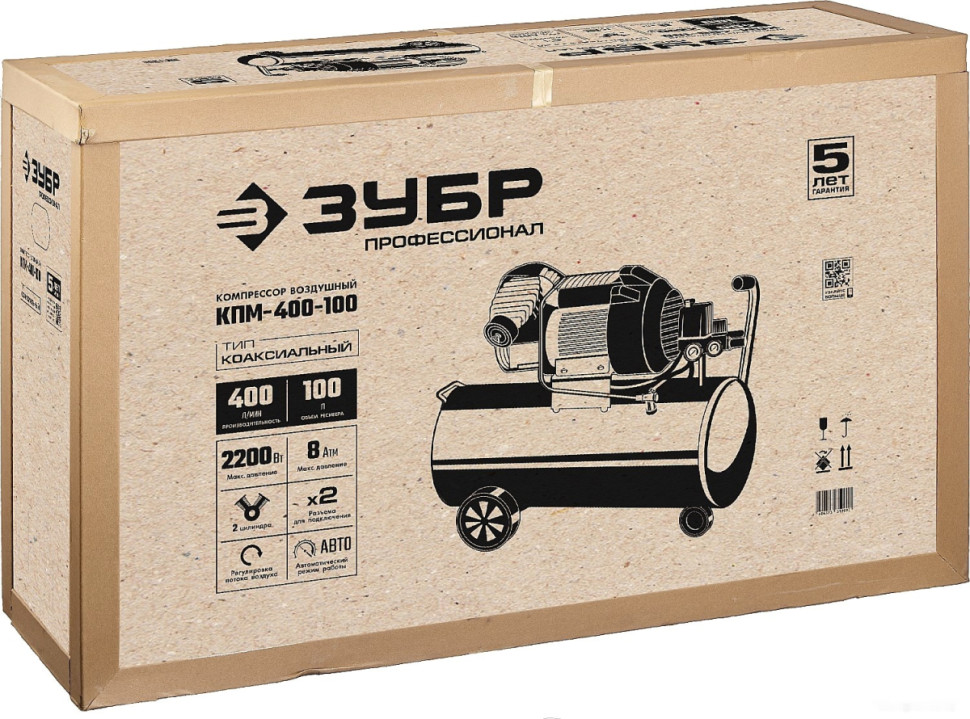 Компрессор ЗУБР КПМ-400-100