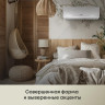Кондиционер Primera Lounge PRAW-09TENA3/O/PRAW-09TENA3/I