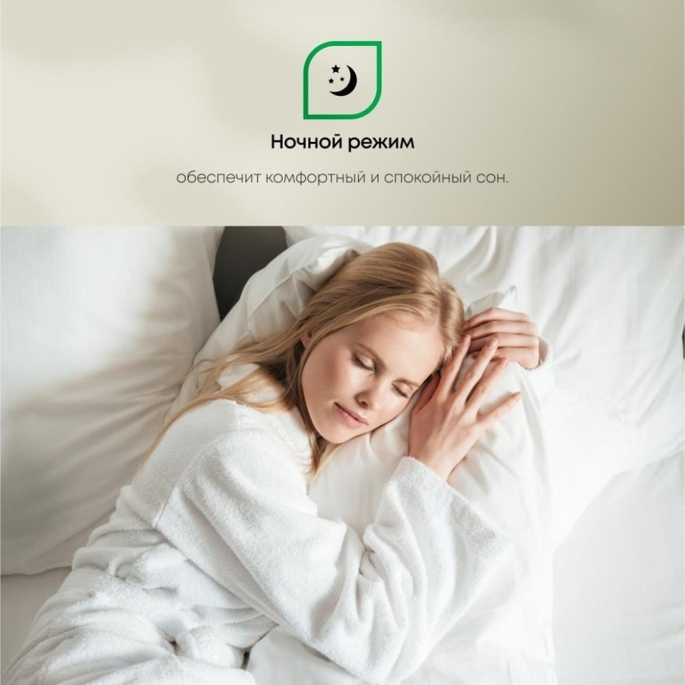Кондиционер Primera Lounge PRAW-09TENA3/O/PRAW-09TENA3/I