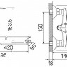 Смеситель IDDIS Ray RAYSBL2i10WA
