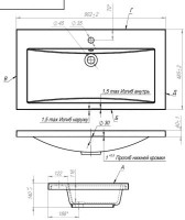 Умывальник Andrea 900
