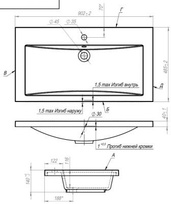 Умывальник Andrea 900