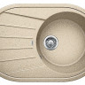 Кухонная мойка Blanco Tamos 45S
